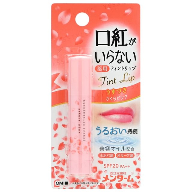 OMI – Menturm Tint Lip Sakura SPF 20 PA++ | YesStyle
