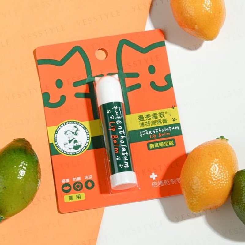 Rohto Mentholatum – 3D Cat Ear Lip Balm SPF 15 | YesStyle