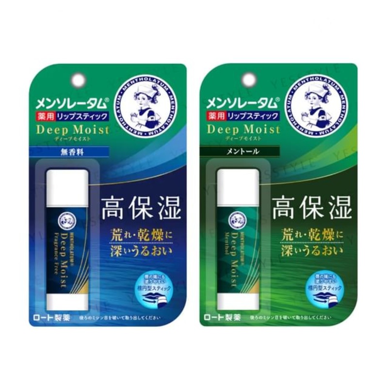 Rohto Mentholatum – Deep Moist Lip Balm | YesStyle