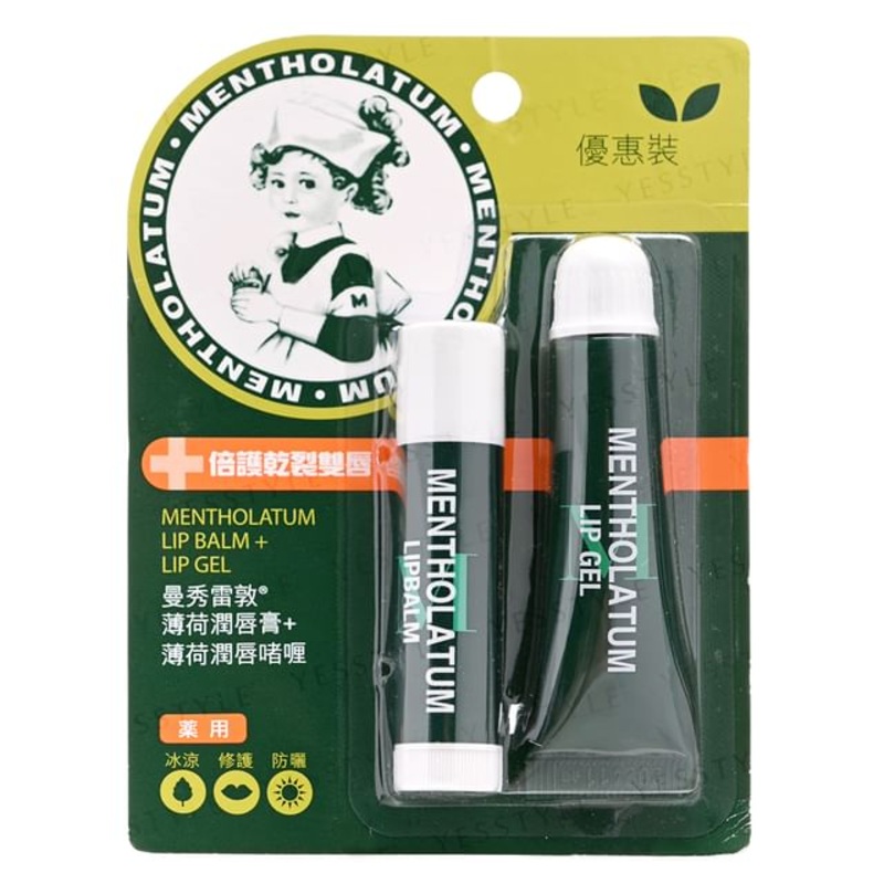 Rohto Mentholatum – Lip Balm & Lip Gel Special Set | YesStyle