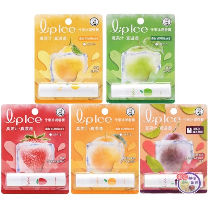 Rohto Mentholatum – Lipice Lip Balm | YesStyle