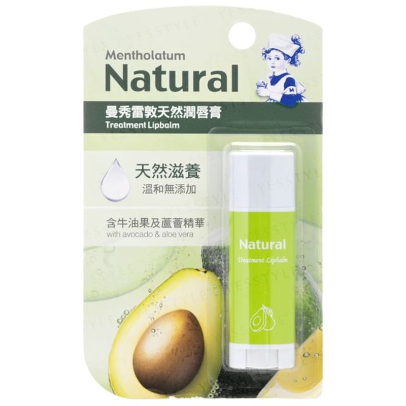 Rohto Mentholatum – Natural Treatment Lipbalm | YesStyle