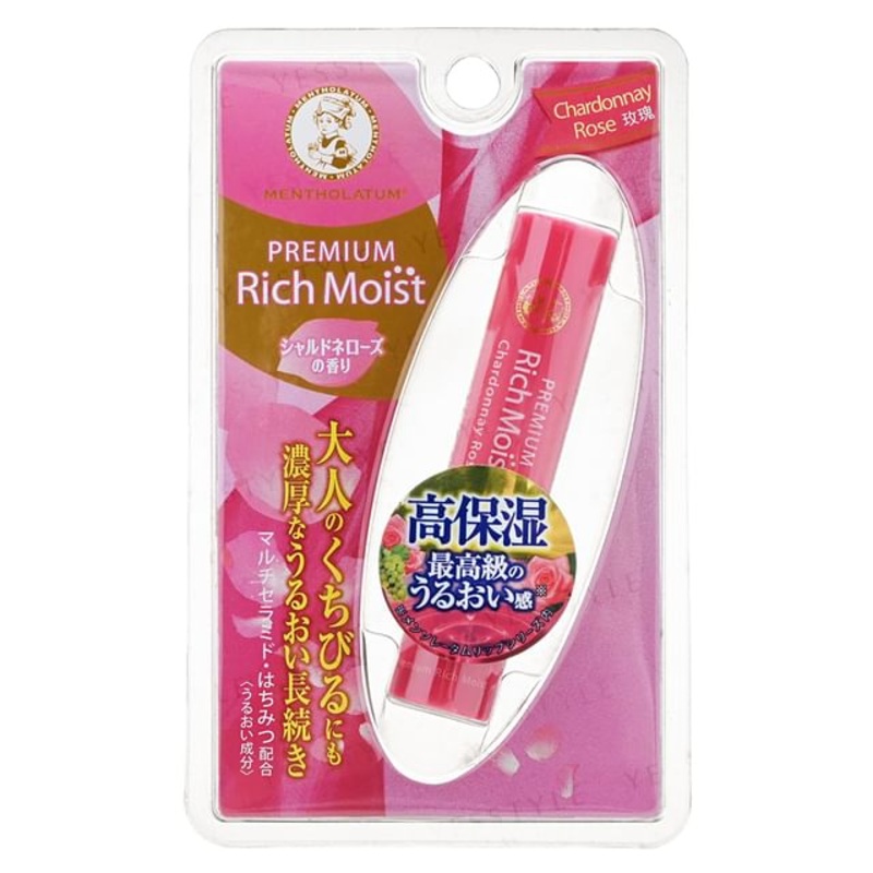 Rohto Mentholatum – Premium Rich Moist Lip Balm SPF 23 PA+++ Chardonnay Rose | YesStyle