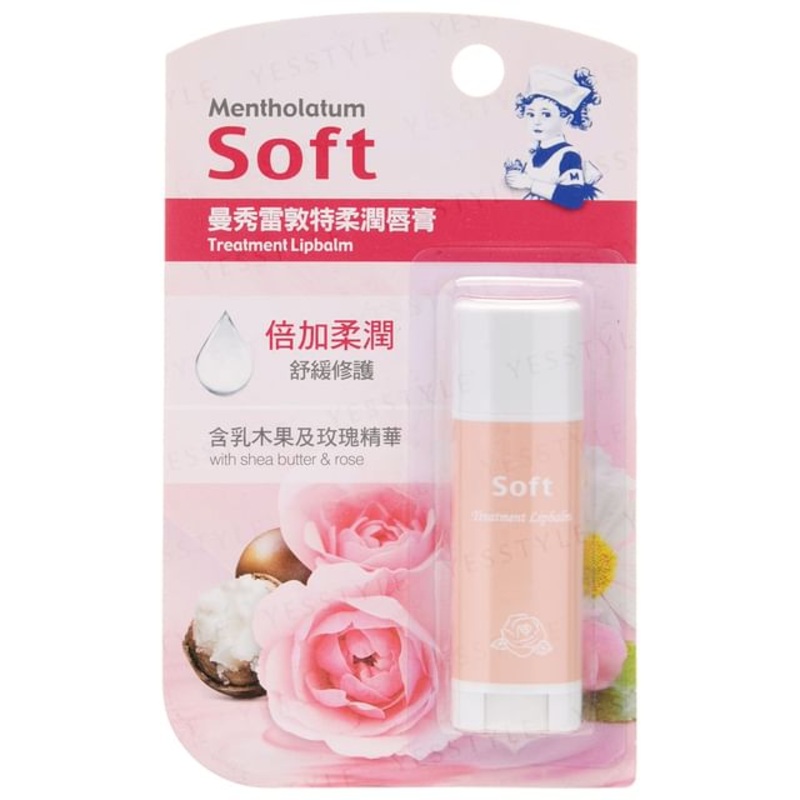 Rohto Mentholatum – Soft Treatment Lipbalm | YesStyle