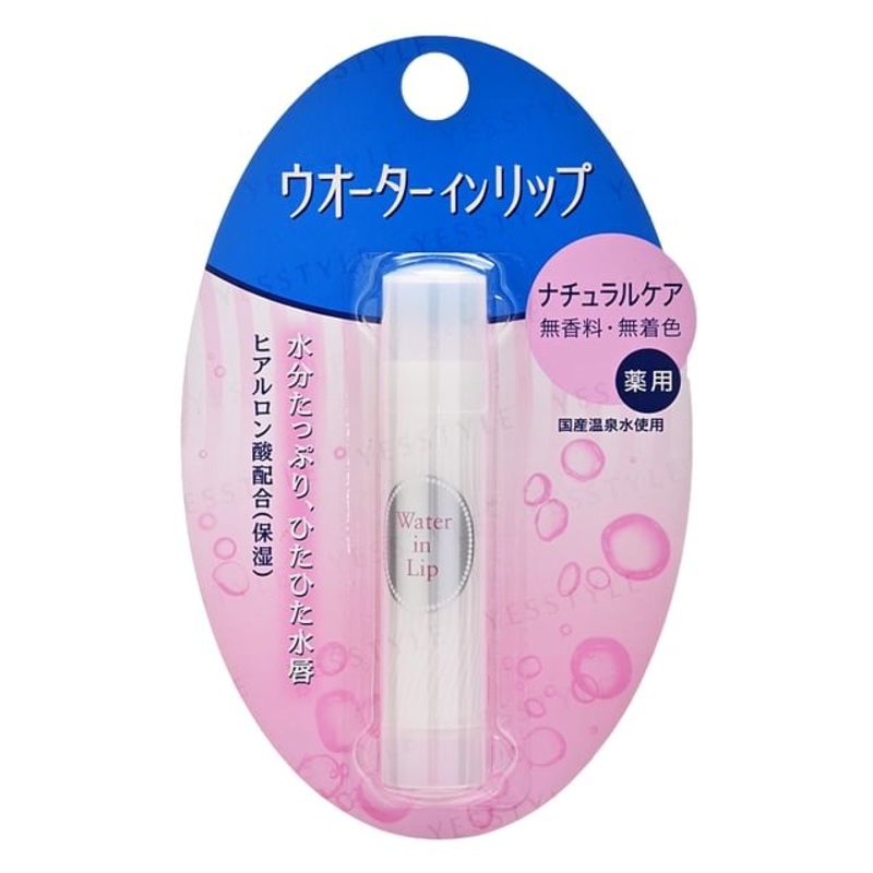 Shiseido – Water In Lip Balm N No Fragrance | YesStyle