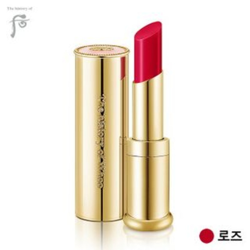 THE WHOO – Gongjinhyang Mi Glow Lip Balm SPF10 #Rose | YesStyle