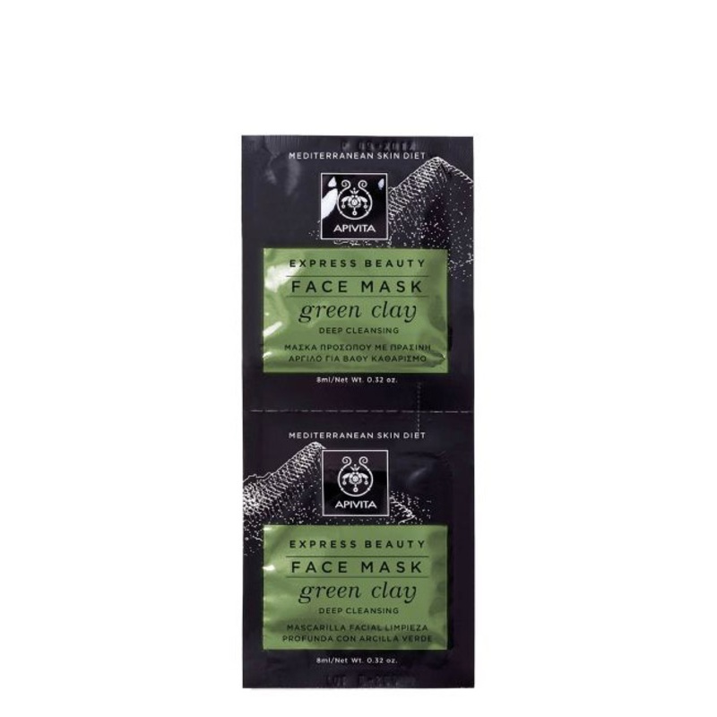 Apivita Express Beauty Deep Cleansing Green Clay Mask 2x8ml