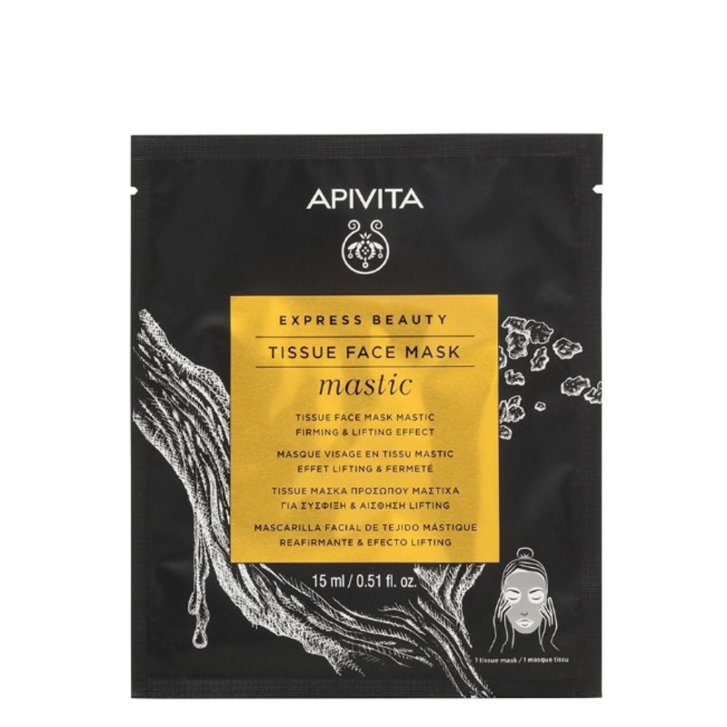Apivita Express Beauty Tissue Face Mask Mastic Firming and Lifting Effect 15ml