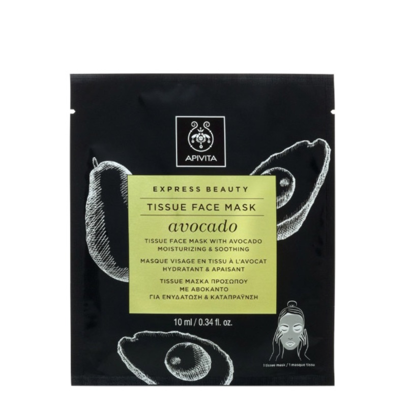 Apivita Tissue Face Mask With Avocado 20ml