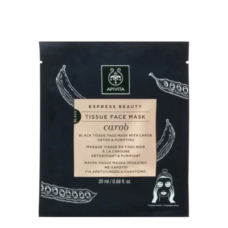 Apivita Tissue Face Mask With Carob 20ml
