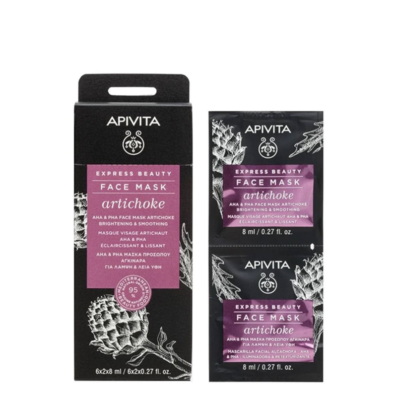 Apivita Express Beauty Artichoke Brightening and Smoothing Face Mask 2x8ml