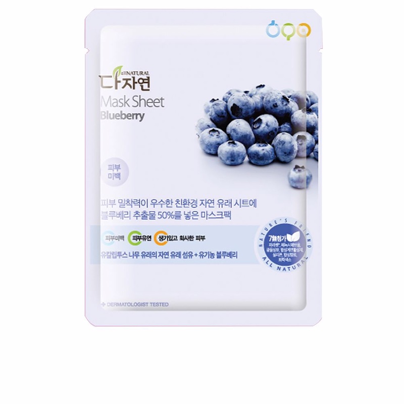 All Natural Blueberry Sheet Mask 25ml