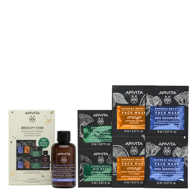 Apivita Beeauty Star Gift Set