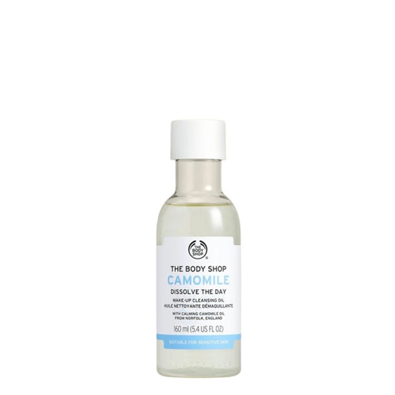 The Body Shop Camomile Cleanser Oil 160ml