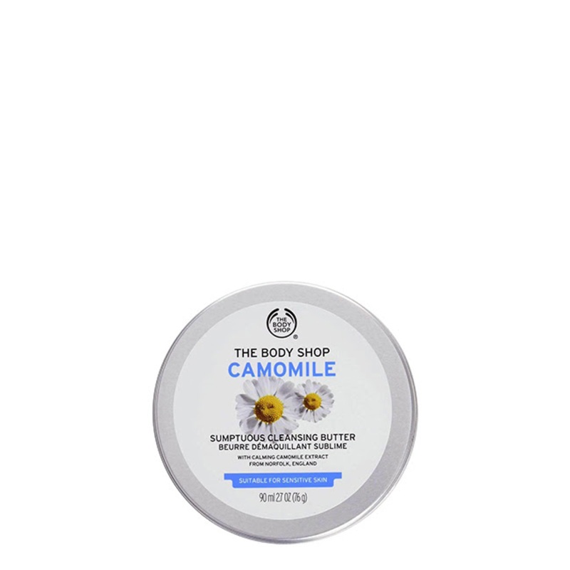 The Body Shop Camomile Cleansing Butter 90ml