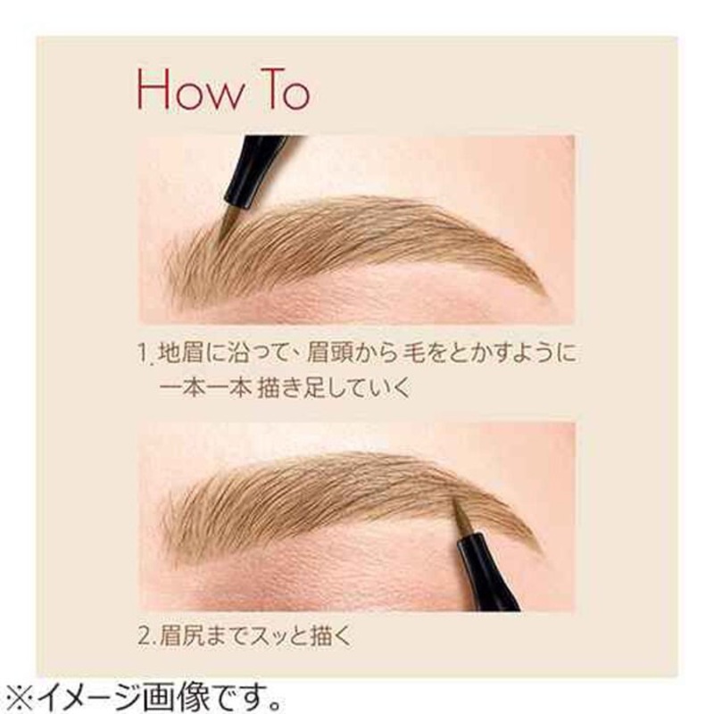 Brow Pro Micro 24HR Precision Stroke Pen Size: 1ml Weight: 0.00KG