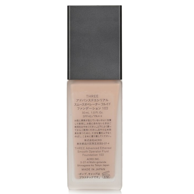 Advanced Ethereal Smooth Operator Fluid Foundation Spf40