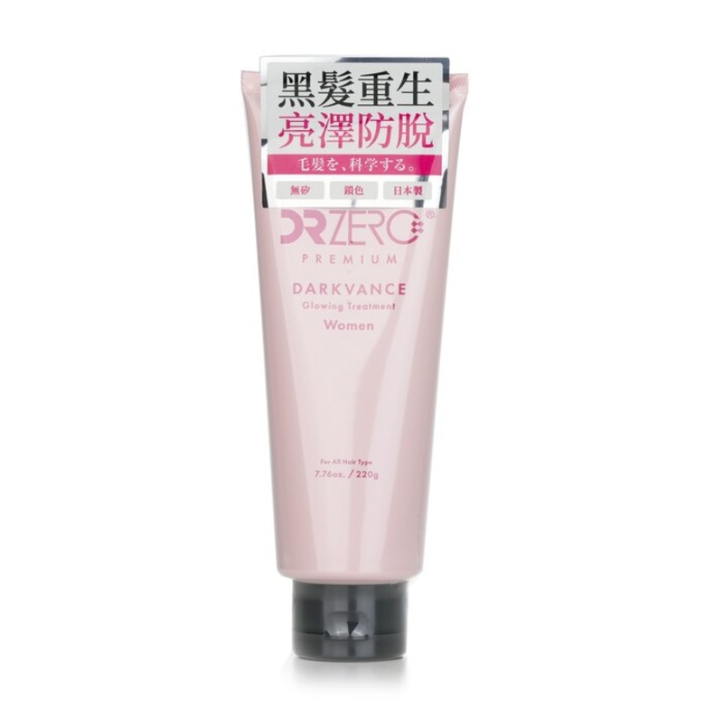 Darkvance Glowing Treatment (for Women) – 220g/7.76oz