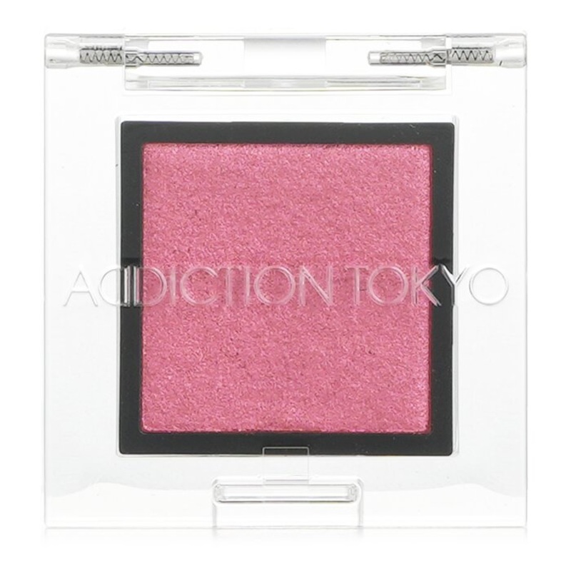 The Eyeshadow Sparkle