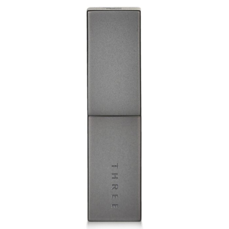 Daringly Distinct Lipstick