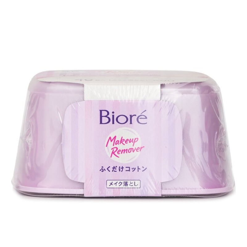 Cleansing Cotton Box – 46pcs