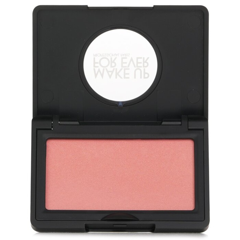 Artist Blush – # B220 Joyful Pink – 4g