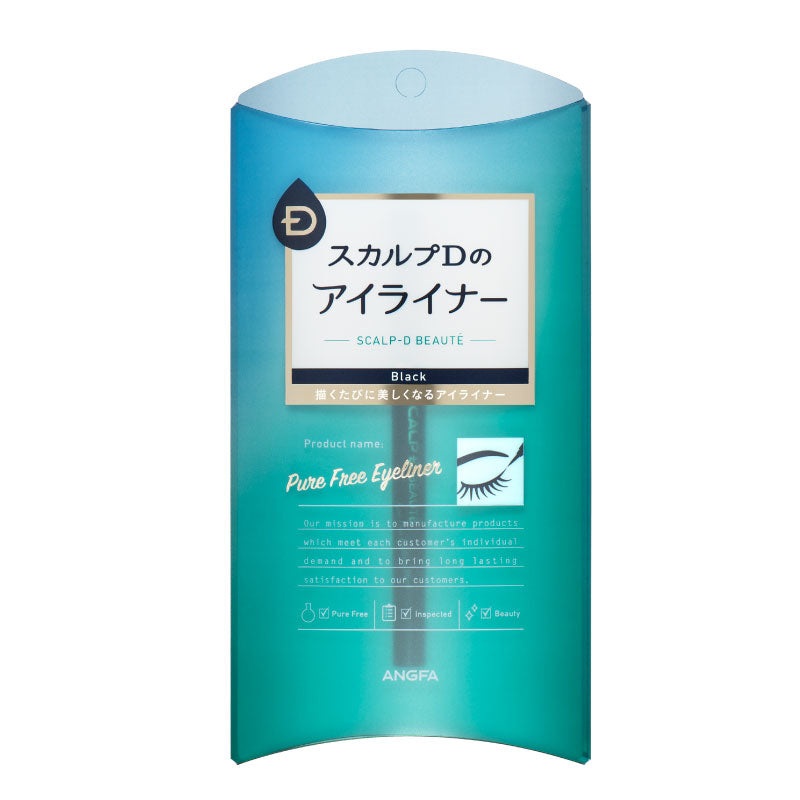Angfa Scalp D Beaute Pure Free Eyeliner 0.56ml