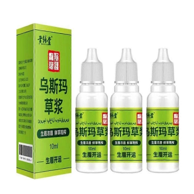 1-3pcs Eyebrows Growth Liquid Hair Fast Longer Thicker Xinjiang Pure Usma Grass Mascara Juice 10ml Hair Loss Treatment Lashes Enhancer