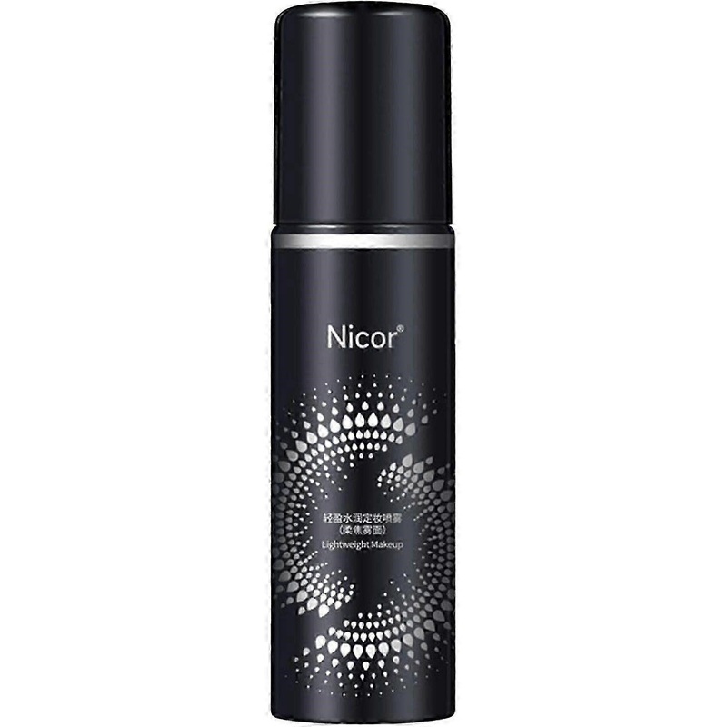 Makeup Setting Spray for Face, Lightweight Long Lasting Waterproof Matte Finishing Makeup Setting Spray, Oil Control, Hydrating & Refreshing Setting S