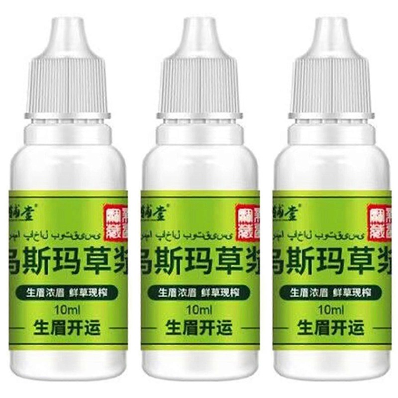 Usma Grass Extract Hair Growth Serum – Nourishing Liquid for Eyelash & Eyebrow Growth, Suitable for All Hair Types for Men & Women