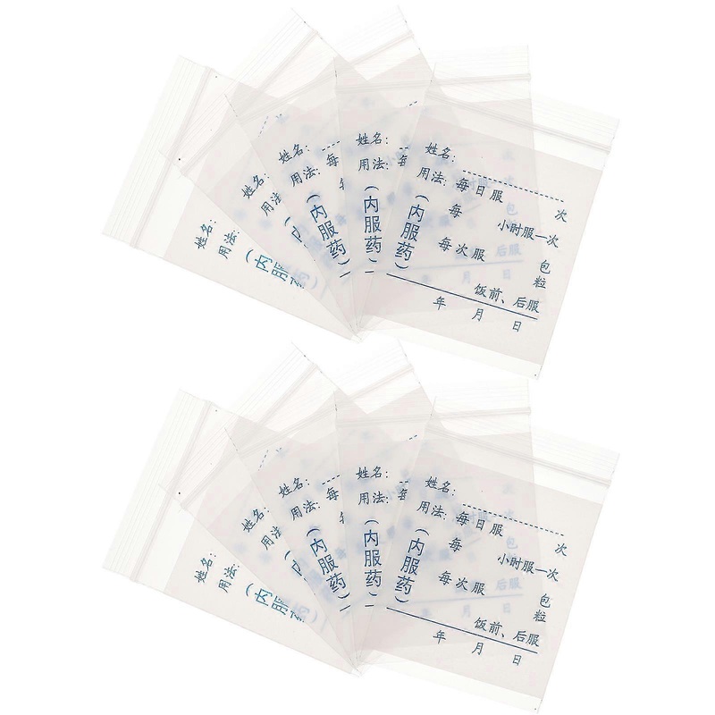 100pcs Bag Sealer Small Medicine Bag Travel Medicine Packets Practical Pill Bags