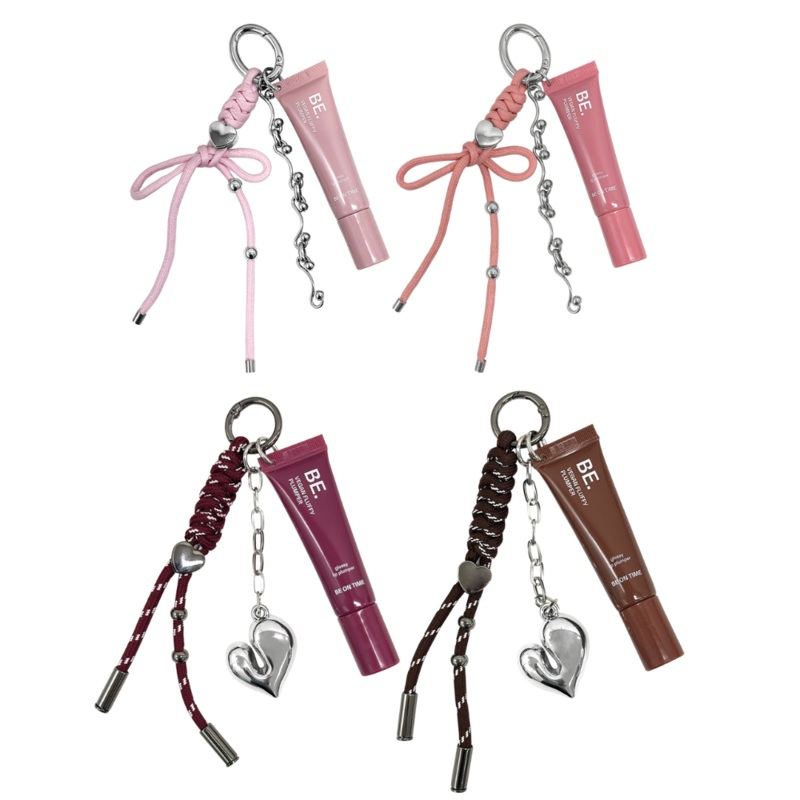 Be On Time Vegan Fluffy Plumper Keyring Set 4 Colors